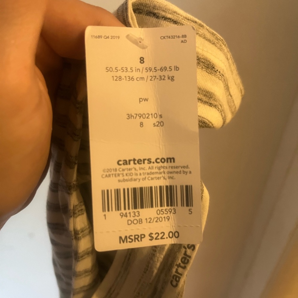 Carter's Cream and Gray Striped Pajama Set